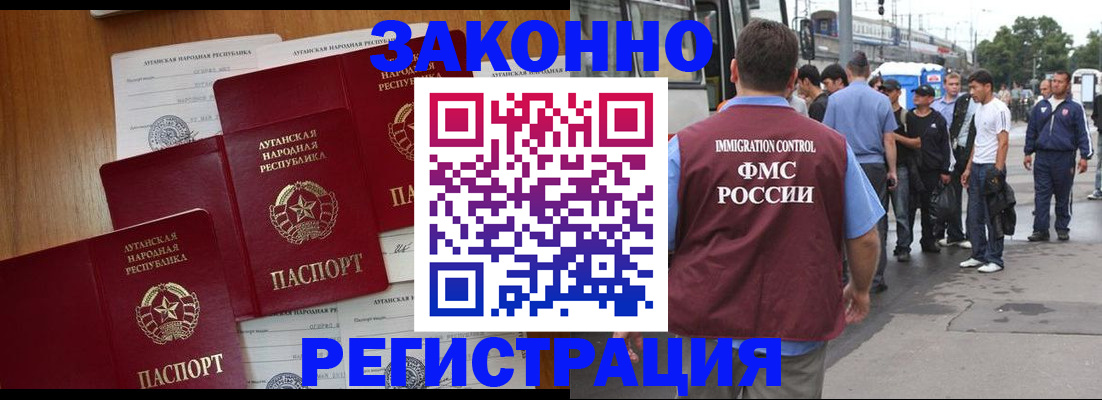 пропишу в квартире в Выборге